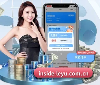 全球化 - 业务范围覆盖中国大陆、香港、台湾、东南亚、北美等地区。